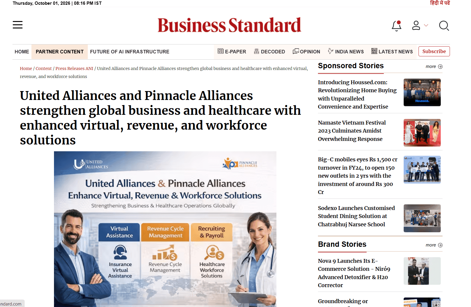 BUSINESS STANDARD Coverage Preview